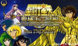 拳皇邪恶漫画,暗黑力量觉醒